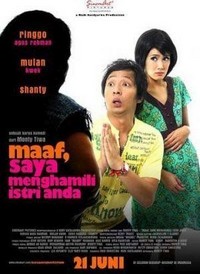 Maaf, Saya Menghamili Istri Anda (2007) - poster