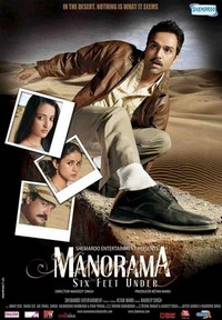 Manorama Six Feet Under (2007) - poster