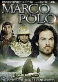 Marco Polo (2007) - poster