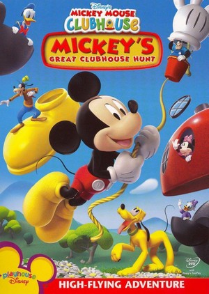 Mickey's Great Clubhouse Hunt (2007) - poster