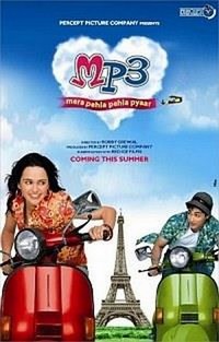 MP3: Mera Pehla Pehla Pyaar (2007) - poster