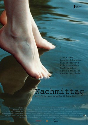 Nachmittag (2007) - poster
