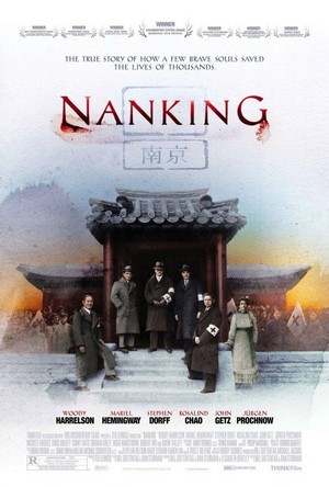 Nanking (2007) - poster