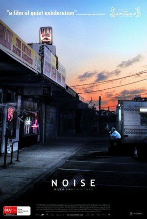 Noise (2007) - poster