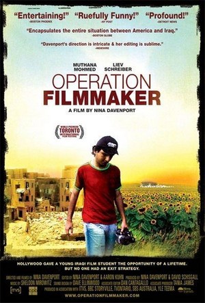 Operation Filmmaker (2007) - poster