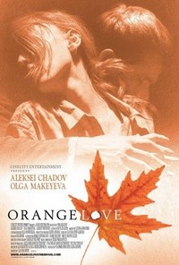 OrAngeLove (2007) - poster