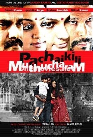 Pachaikili Muthucharam (2007) - poster