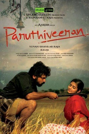 Paruthi Veeran (2007) - poster