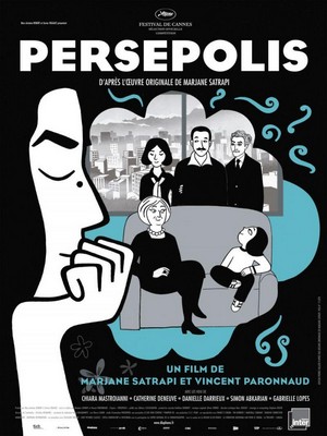 Persepolis (2007) - poster