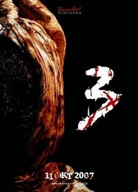 Pocong 3 (2007) - poster