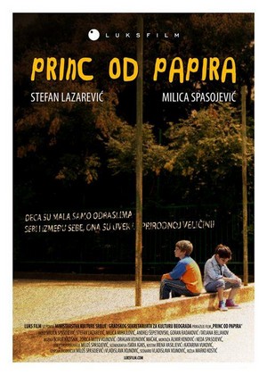 Princ Od Papira (2007) - poster