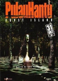 Pulau Hantu (2007) - poster