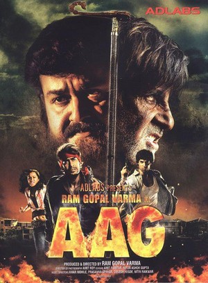 Ram Gopal Varma Ki Aag (2007) - poster