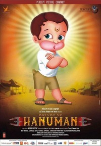 Return of Hanuman (2007) - poster