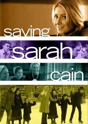 Saving Sarah Cain (2007) - poster