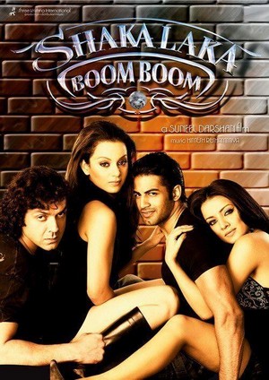 Shakalaka Boom Boom (2007) - poster
