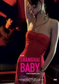 Shanghai Baby (2007) - poster