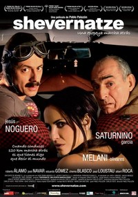 Shevernatze un Ángel Corrupto (2007) - poster