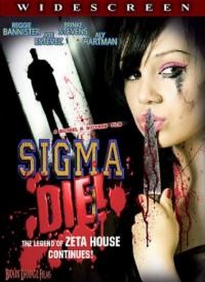 Sigma Die! (2007) - poster