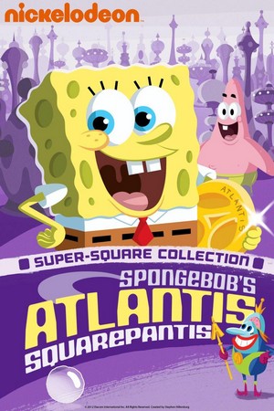 Spongebob Squarepants: Atlantis Squarepantis (2007) - poster