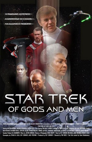 Star Trek: Of Gods and Men (2007) - poster