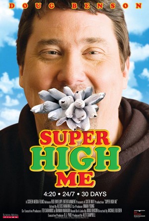 Super High Me (2007) - poster