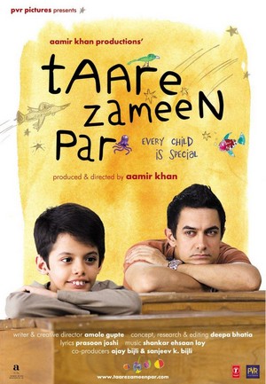 Taare Zameen Par (2007) - poster