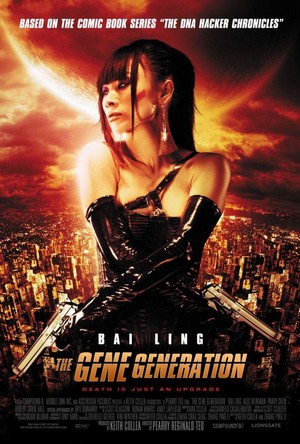 The Gene Generation (2007) - poster