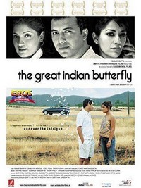 The Great Indian Butterfly (2007) - poster