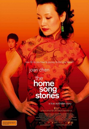 The Home Song Stories (2007) - poster
