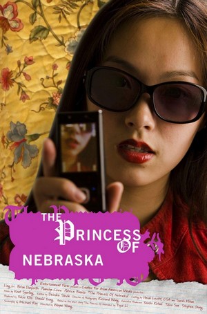 The Princess of Nebraska (2007) - poster