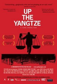 Up the Yangtze (2007) - poster