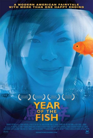 Year of the Fish (2007) - poster