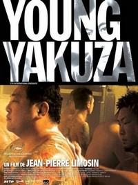 Young Yakuza (2007) - poster