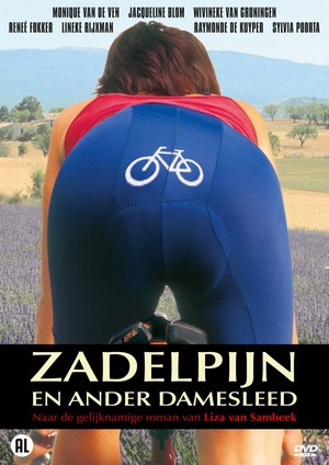 Zadelpijn (2007) - poster