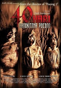 40 Hari Bangkitnya Pocong (2008) - poster