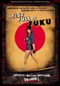 A Fistful of Fuku (2008) - poster