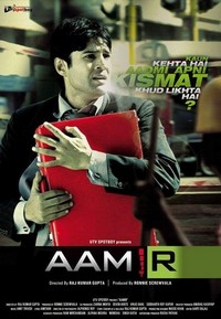 Aamir (2008) - poster