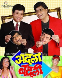 Adla Badli (2008) - poster