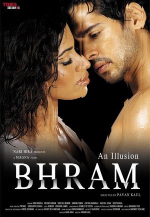 Bhram (2008) - poster