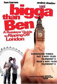 Bigga Than Ben (2008) - poster