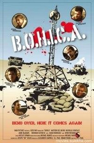 Bohica (2008) - poster