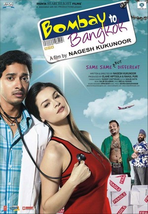 Bombay to Bangkok (2008) - poster