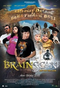 Brainscan: Aku Dan Topi Ajaib (2008) - poster