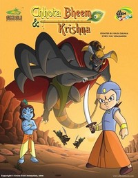 Chhota Bheem Aur Krishna (2008) - poster