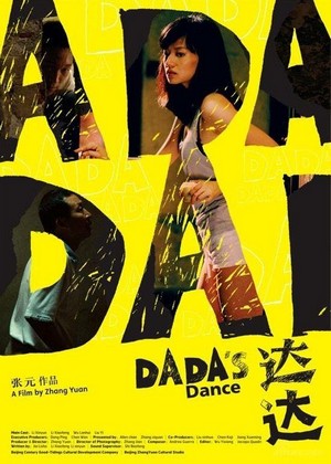 Dada (2008) - poster