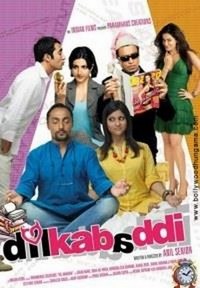 Dil Kabaddi (2008) - poster