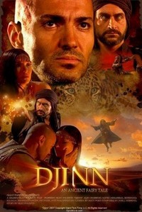 Djinn (2008) - poster