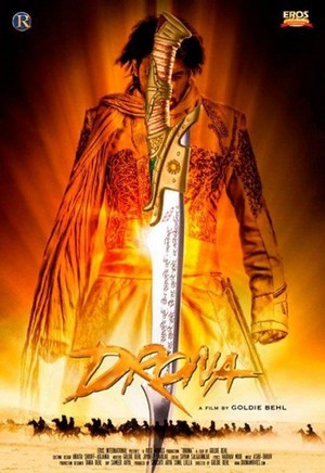 Drona (2008) - poster