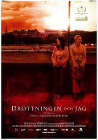 Drottningen och Jag (2008) - poster